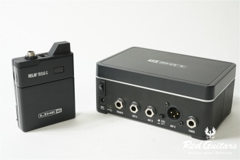 Relay G75 - Wireless System